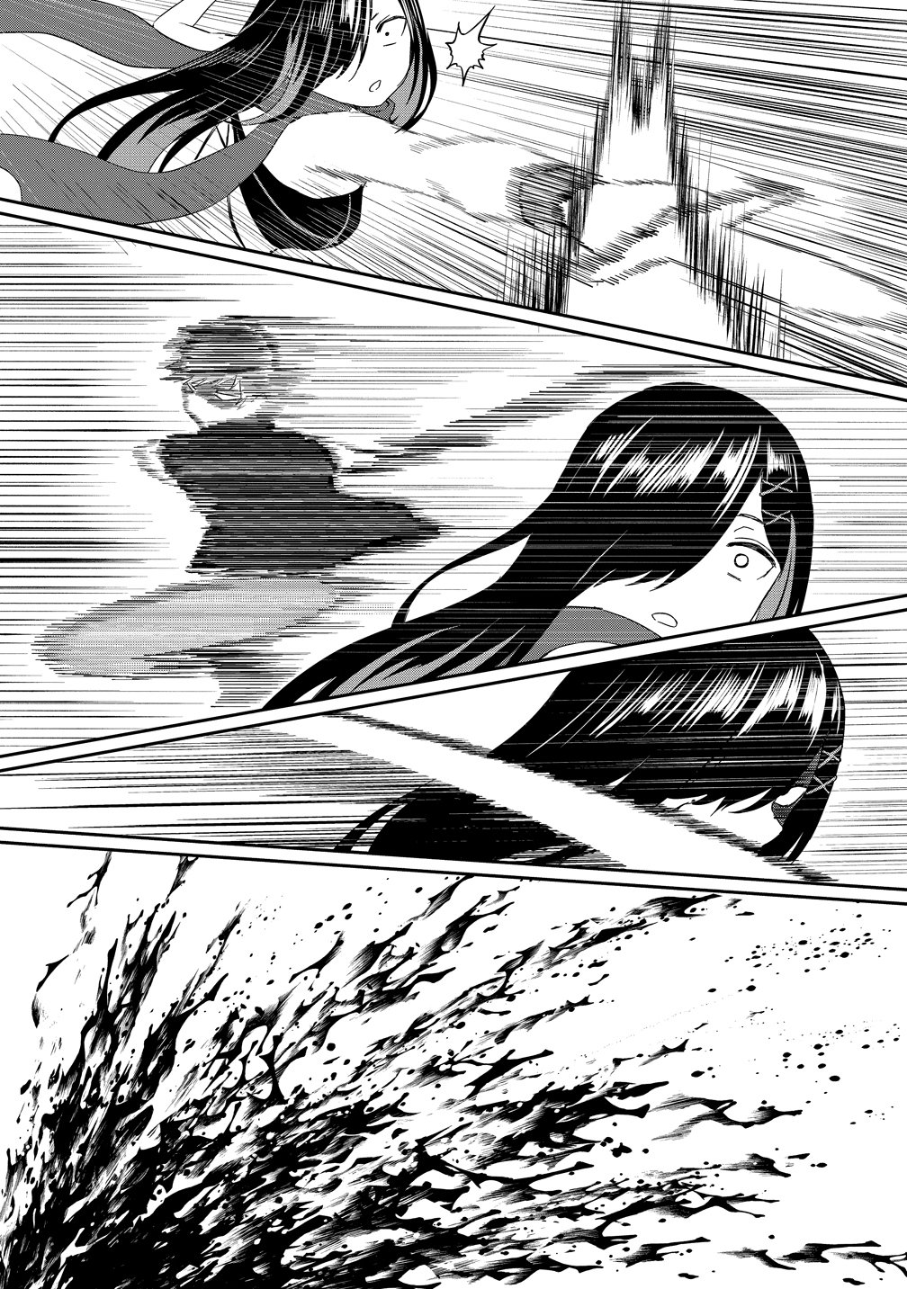 Otoko ga Horonda Sekai -Eiyuu Senshi no Harem World- - Chapter 16 - Page 27