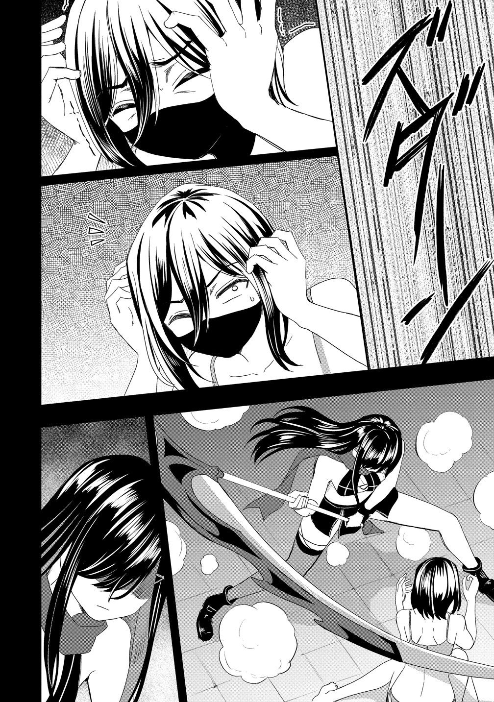 Otoko ga Horonda Sekai -Eiyuu Senshi no Harem World- Chap 17 - Next Chap 18