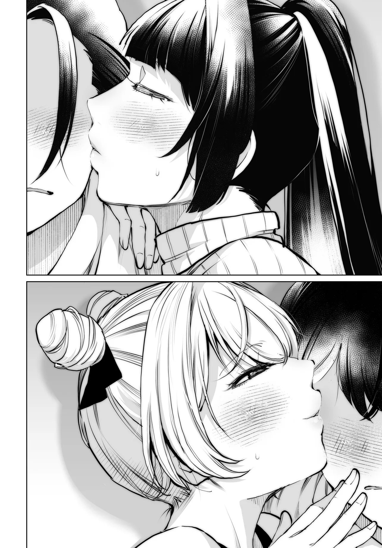 男嫌いな美人姉妹を名前も告げずに助けたら一体どうなる Chap 28 - Next Chap 29