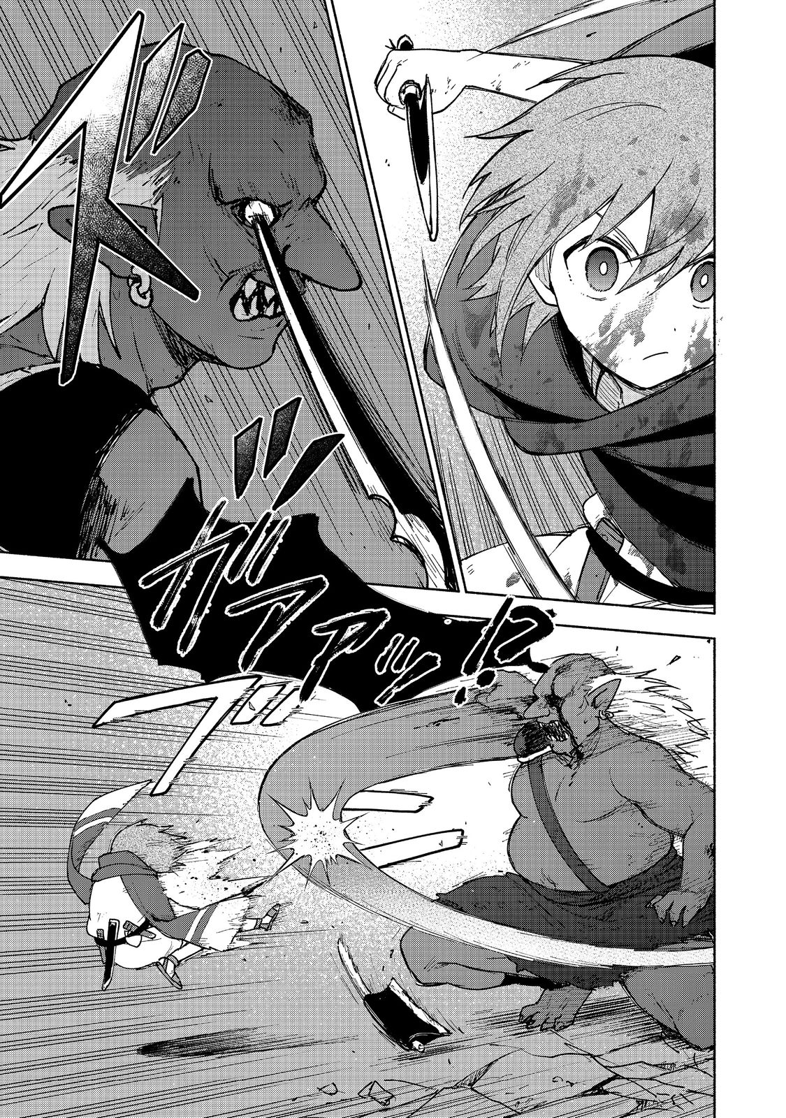 Otome Game no Heroine de Saikyou Survival @COMIC Chap 10.1 - Next Chap 11.1