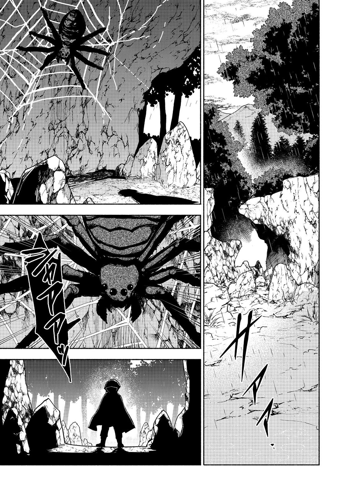 Otome Game no Heroine de Saikyou Survival @COMIC Chap 17 - Next Chap 18