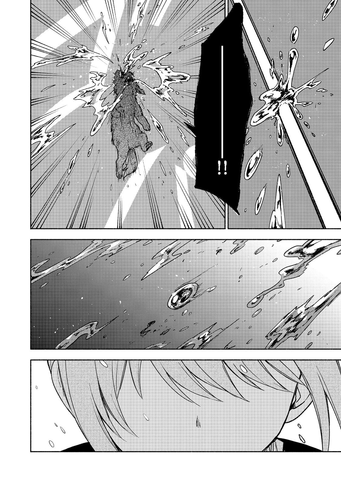 Otome Game no Heroine de Saikyou Survival @COMIC Chap 18 - Next Chap 19