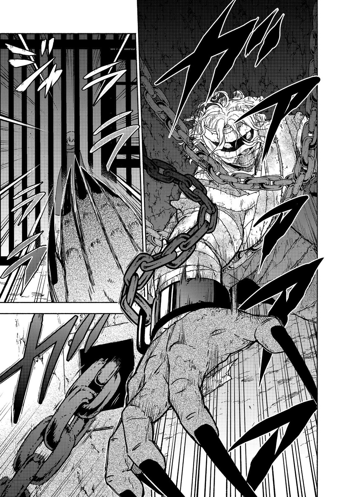 Otome Game no Heroine de Saikyou Survival @COMIC Chap 20 - Next Chap 21