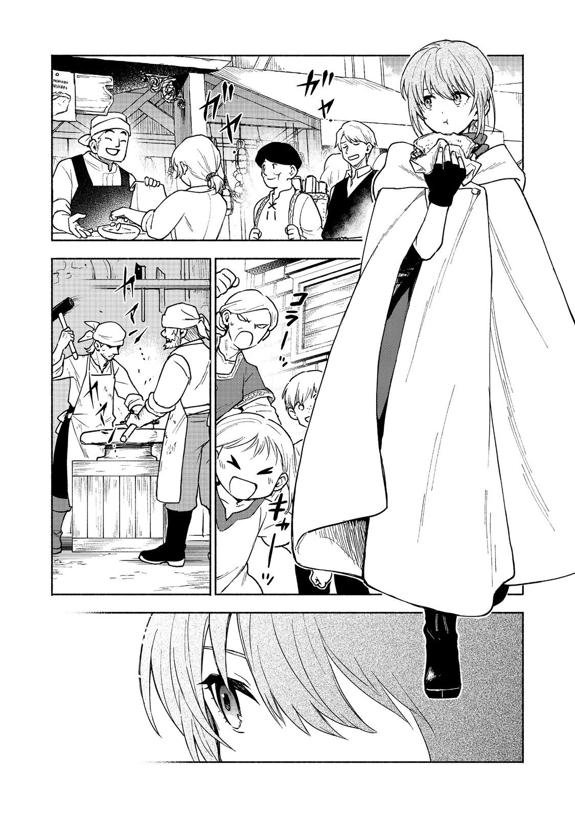 Otome Game no Heroine de Saikyou Survival @COMIC Chap 26 - Next Chap 27