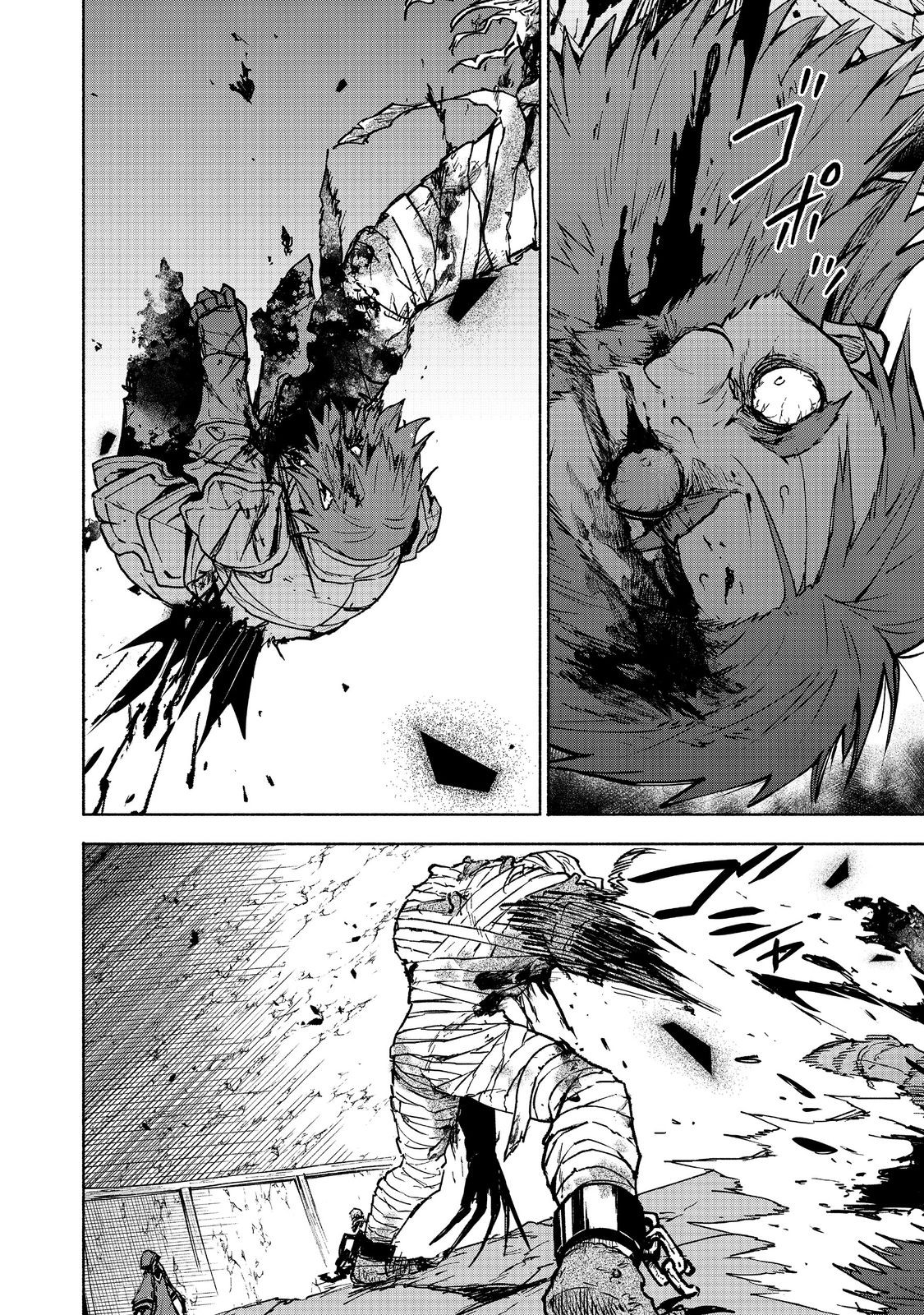 Otome Game no Heroine de Saikyou Survival @COMIC Chap 28 - Next Chap 29