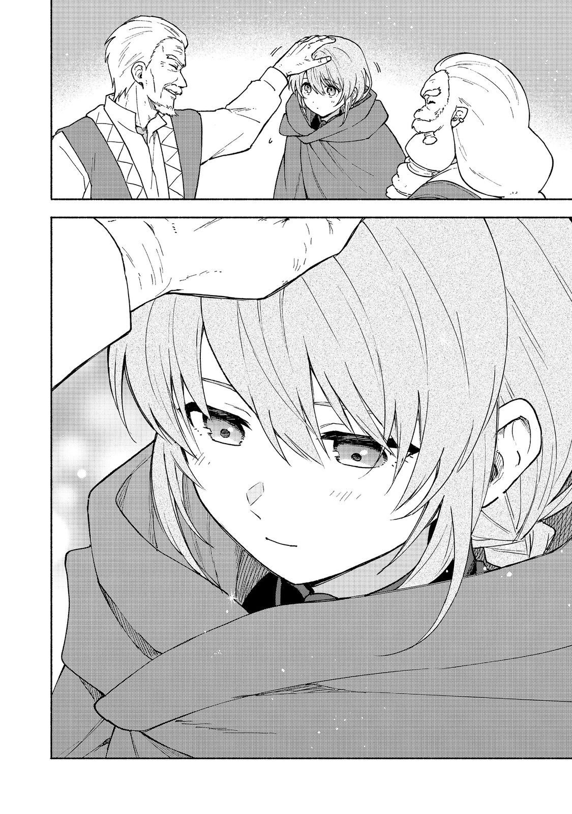 Otome Game no Heroine de Saikyou Survival @COMIC Chap 33 - Next Chap 34