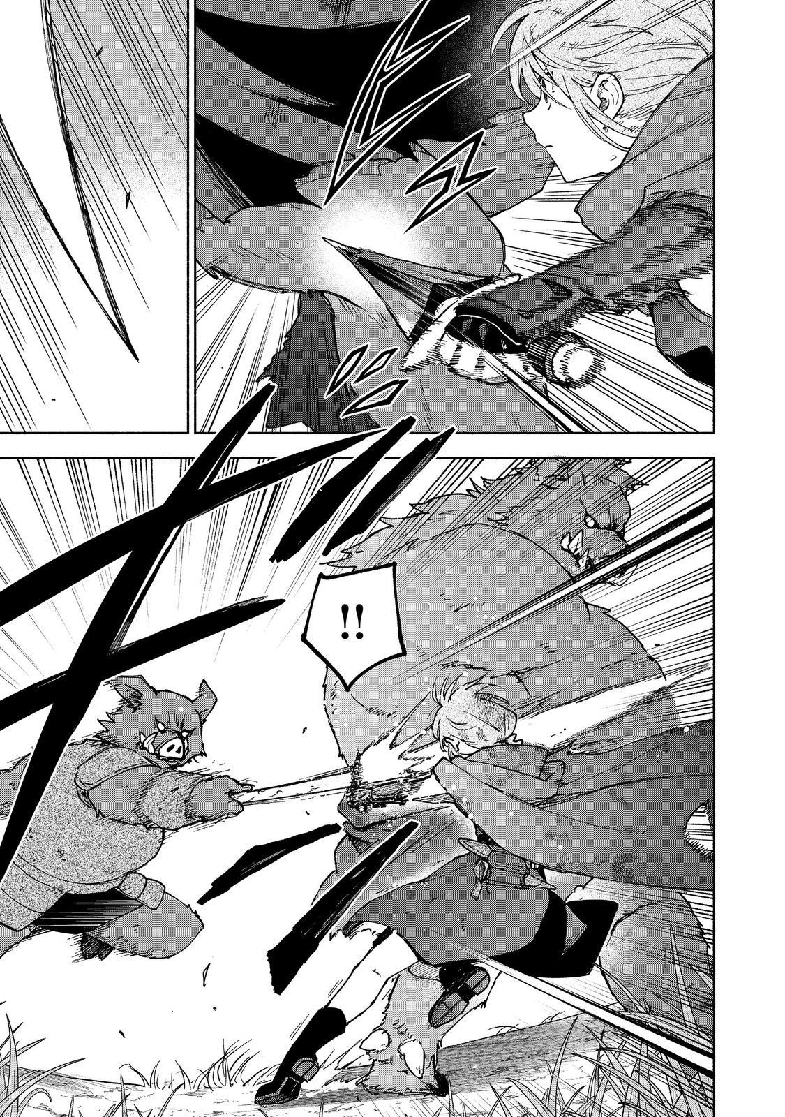 Otome Game no Heroine de Saikyou Survival @COMIC - Chapter 36 - Page 5