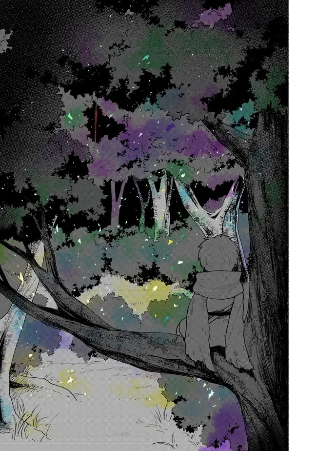 Otome Game no Heroine de Saikyou Survival @COMIC Chap 4 - Next Chap 5