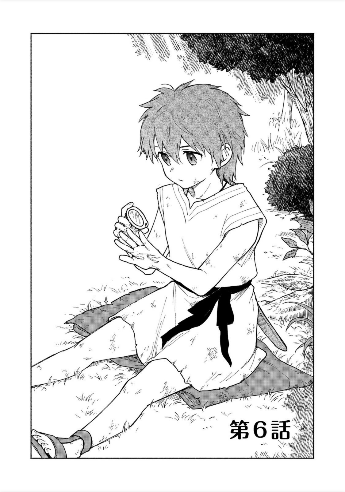 Otome Game no Heroine de Saikyou Survival @COMIC Chap 6 - Next Chap 7