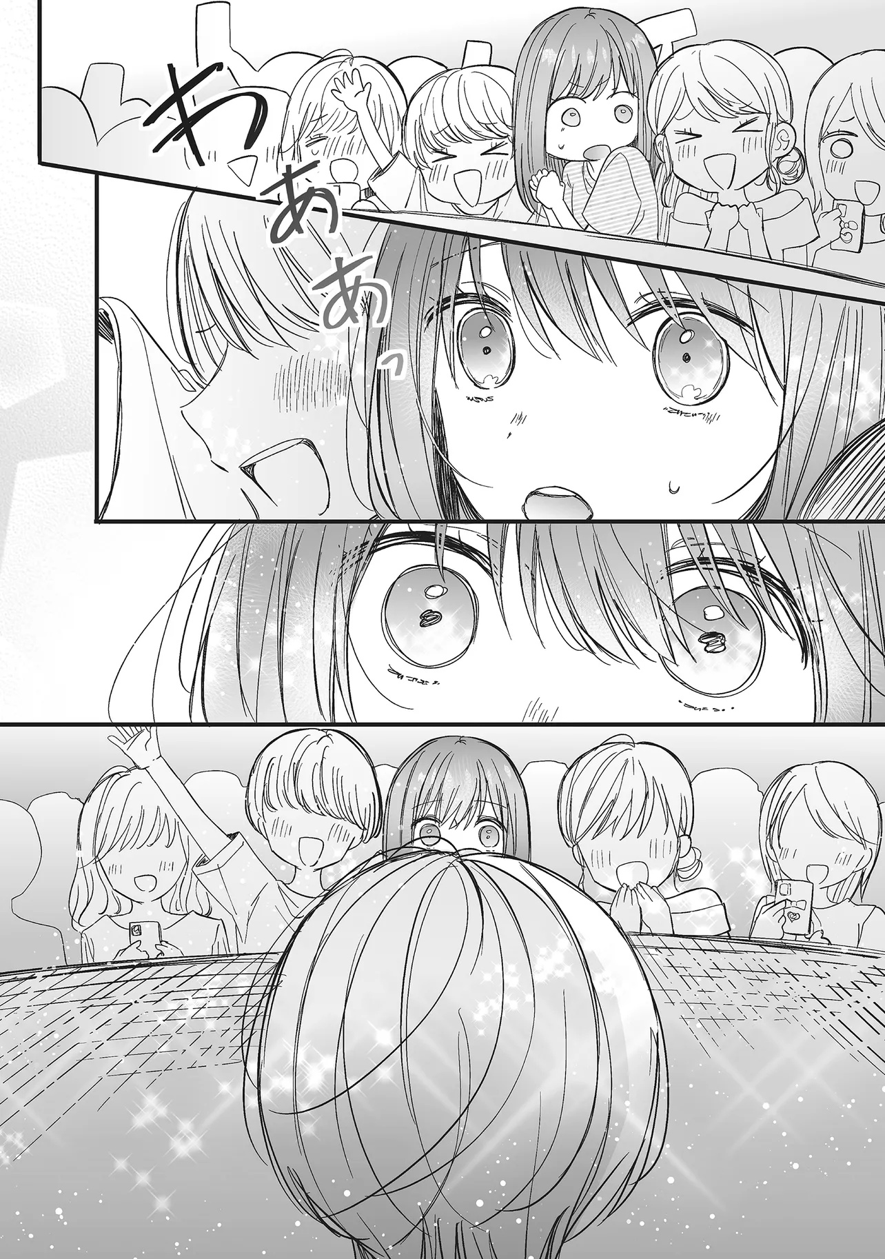 Otome Game no Oshi ga Gyaku Trip Shite Kita Hanashi. - Chapter 15.12 - Page 4