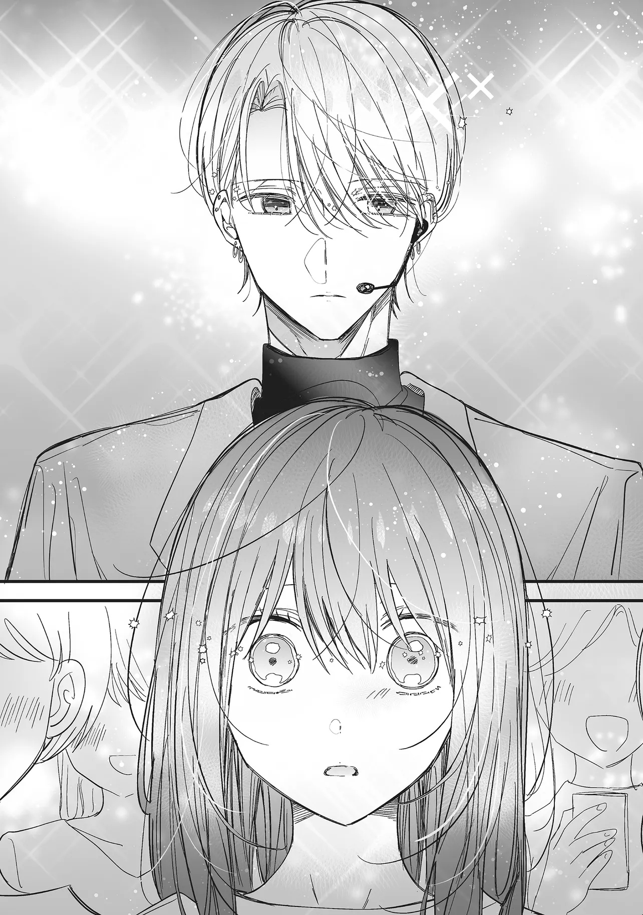 Otome Game no Oshi ga Gyaku Trip Shite Kita Hanashi. - Chapter 15.12 - Page 5