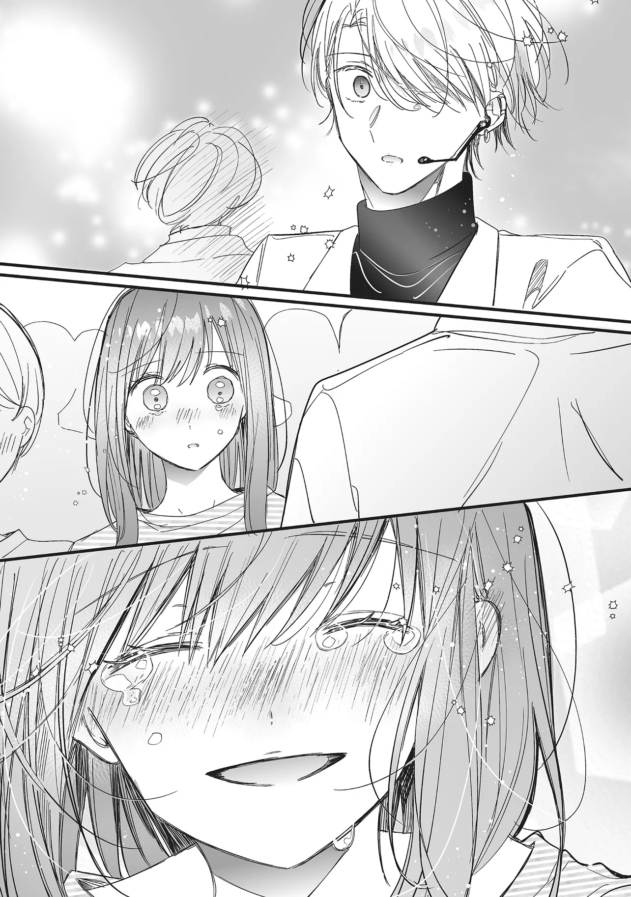 Otome Game no Oshi ga Gyaku Trip Shite Kita Hanashi. - Chapter 15.12 - Page 9