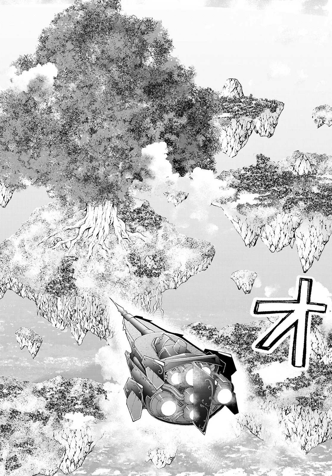 Otome Game Sekai wa Mob ni Kibishii Sekai desu (Republic Arc) - Chapter 1 - Page 30