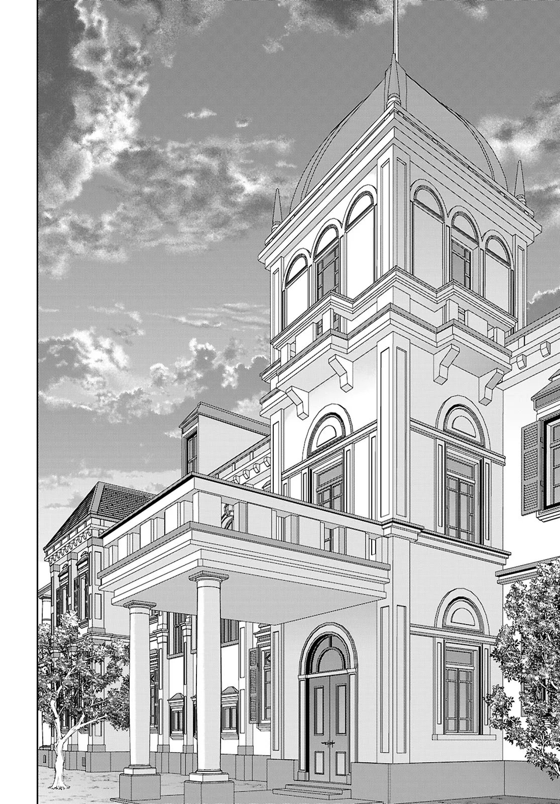 Otome Game Sekai wa Mob ni Kibishii Sekai desu (Republic Arc) - Chapter 1 - Page 34