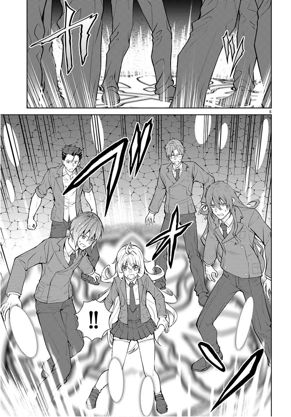 Otome Game Sekai wa Mob ni Kibishii Sekai desu (Republic Arc) - Chapter 5 - Page 5