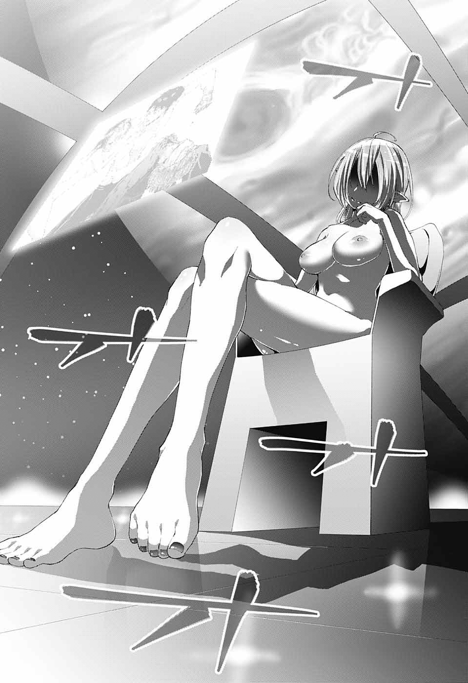 Otome no Harawata Hoshi no Iro - Chapter 1 - Page 65