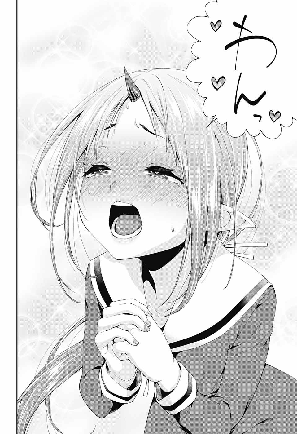 Otome no Harawata Hoshi no Iro - Chapter 4 - Page 31