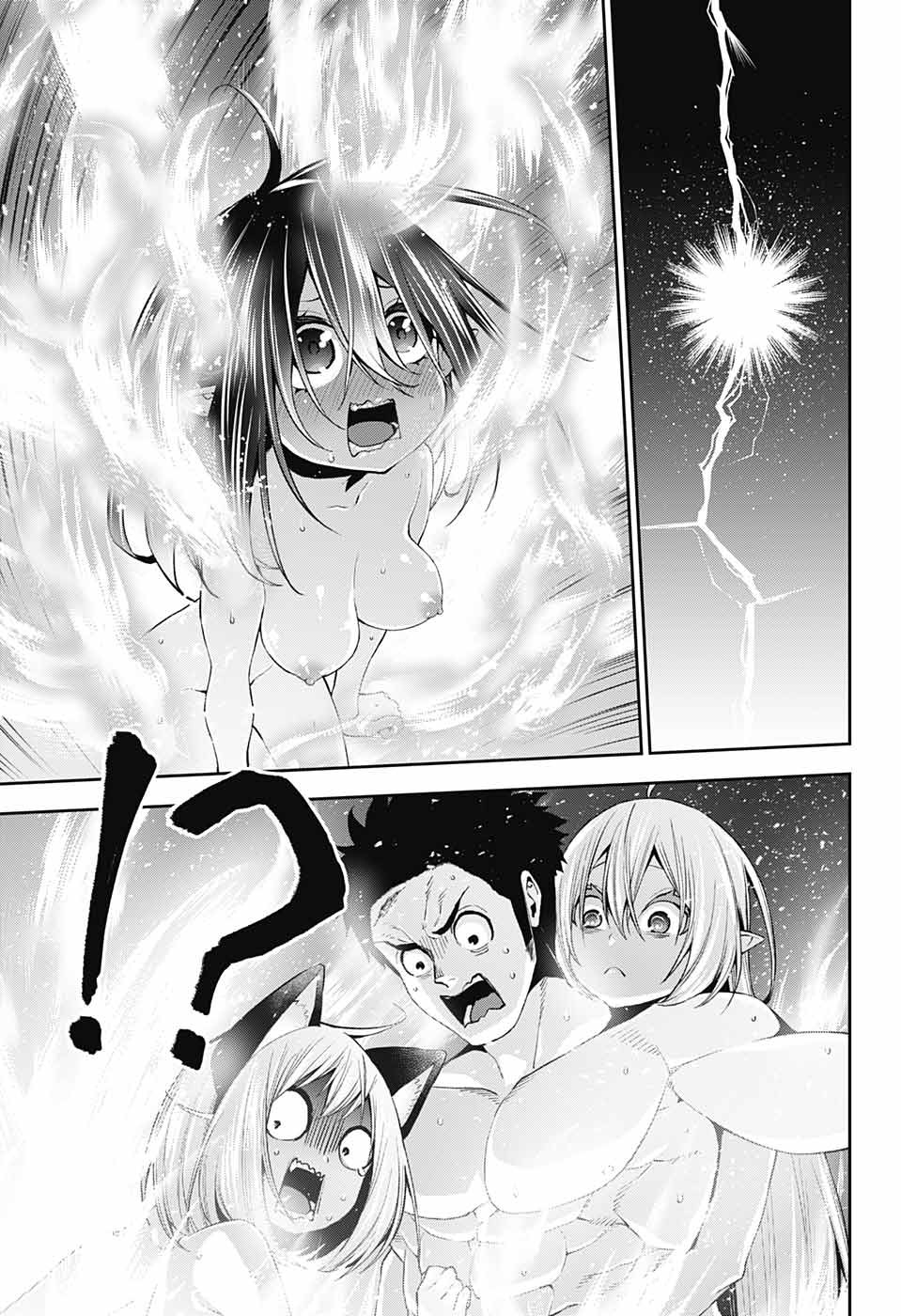 Otome no Harawata Hoshi no Iro - Chapter 9 - Page 39