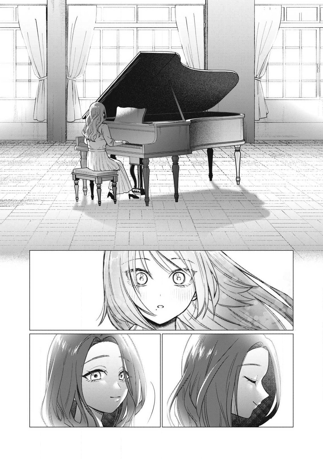 Otome no Okazu - Chapter 15 - Page 3