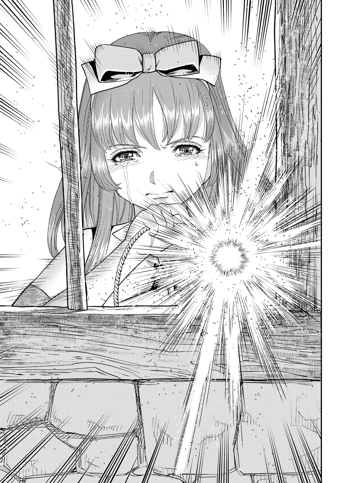 Otome Sensou - Chapter 15 - Page 25