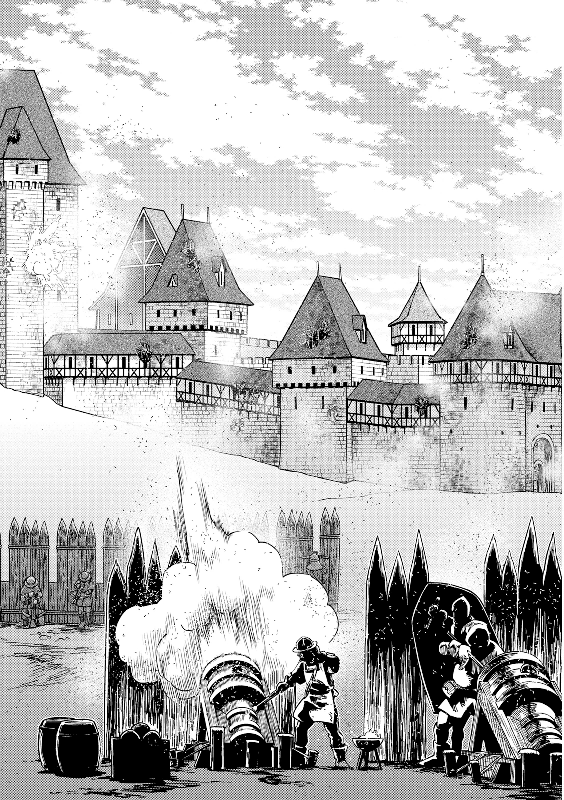 Otome Sensou - Chapter 16 - Page 24