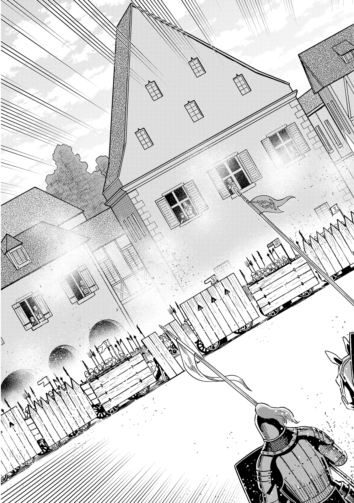 Otome Sensou - Chapter 24 - Page 13