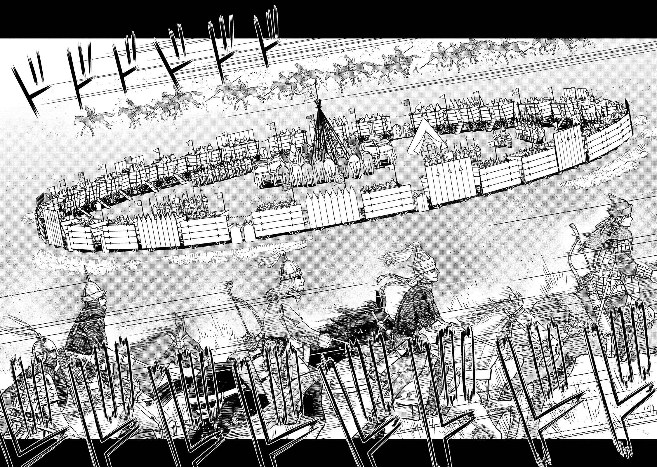 Otome Sensou - Chapter 26 - Page 16