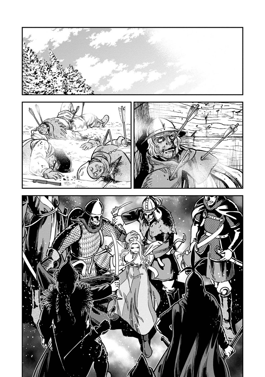 Otome Sensou - Chapter 31 - Page 11