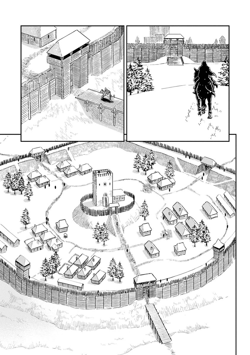 Otome Sensou - Chapter 33 - Page 15