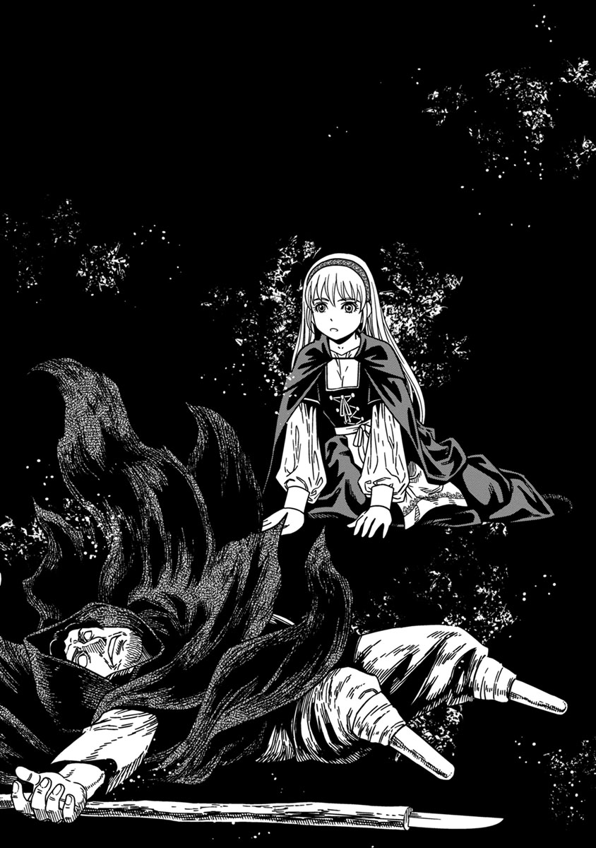 Otome Sensou - Chapter 43 - Page 32