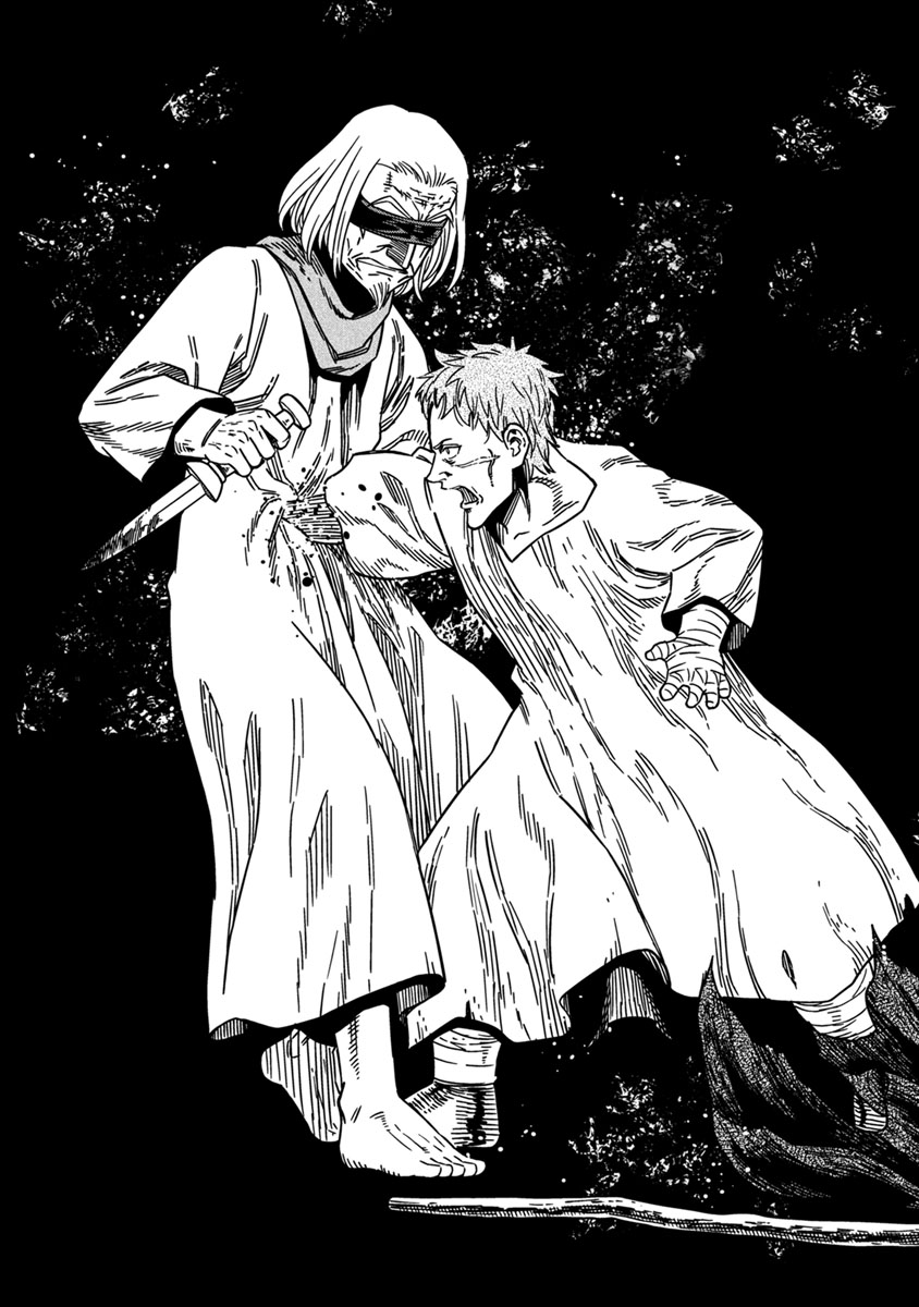 Otome Sensou - Chapter 43 - Page 33