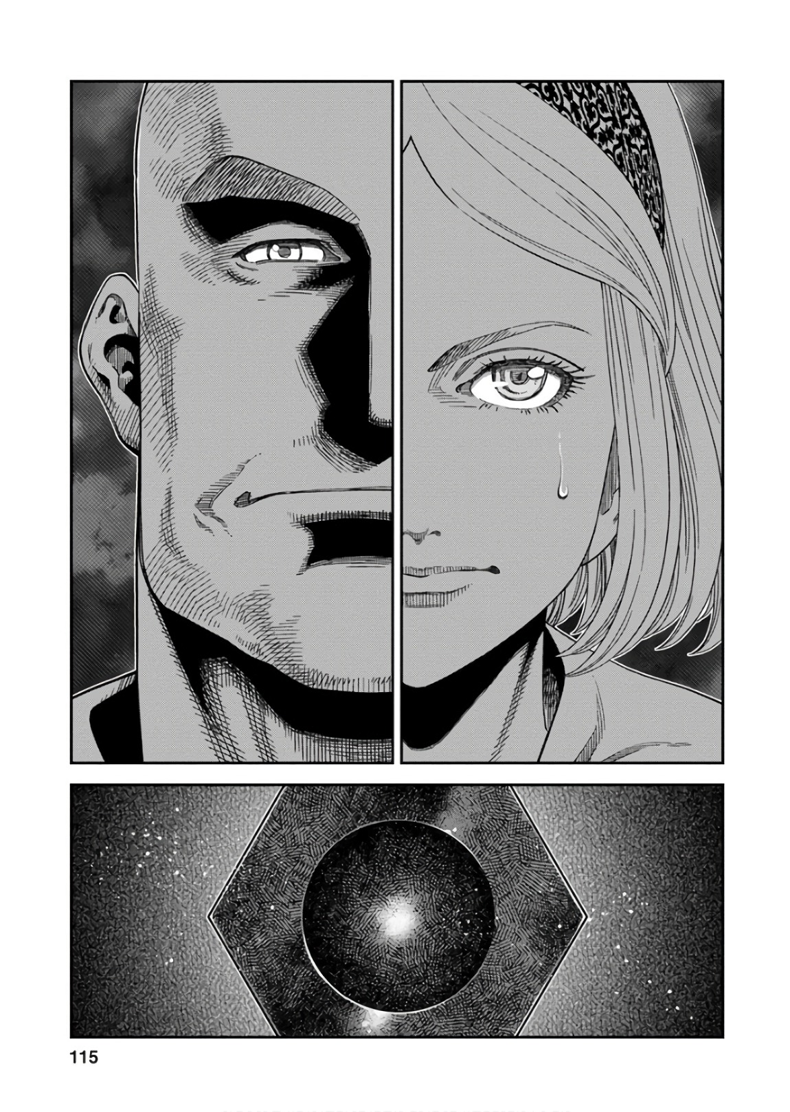 Otome Sensou - Chapter 54 - Page 5