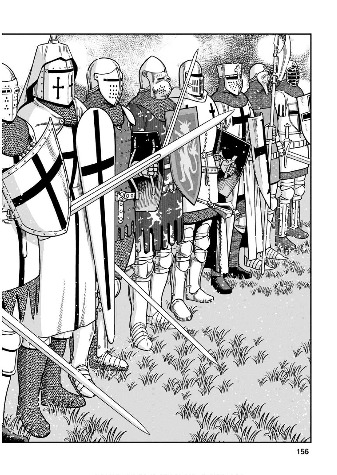 Otome Sensou - Chapter 55 - Page 12