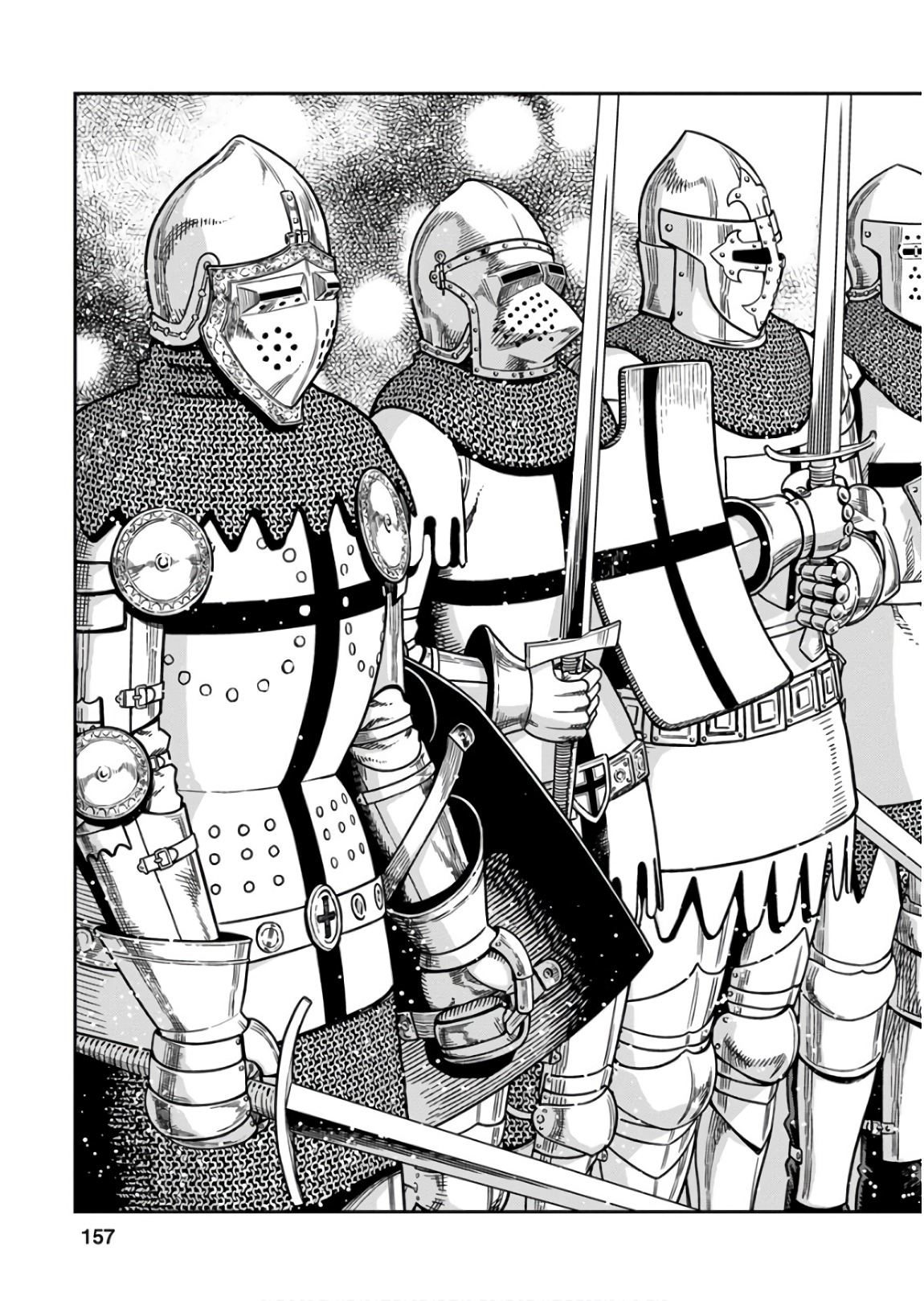 Otome Sensou - Chapter 55 - Page 13