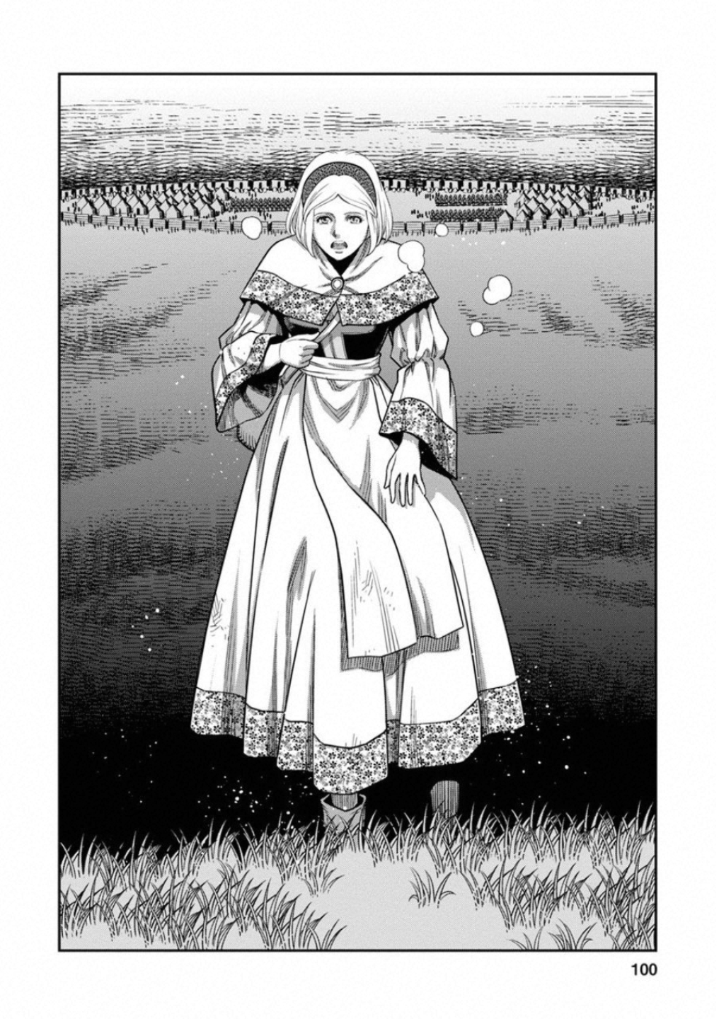 Otome Sensou - Chapter 58 - Page 24