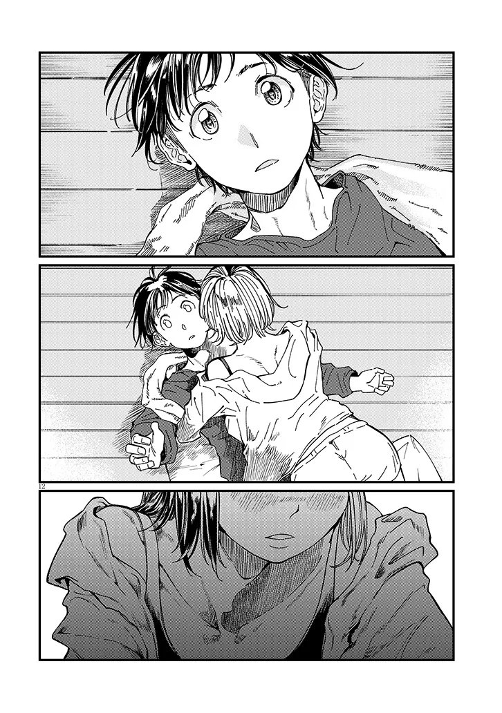 Otonari no Downer-san wa Muri Sasenai - Chapter 15 - Page 12