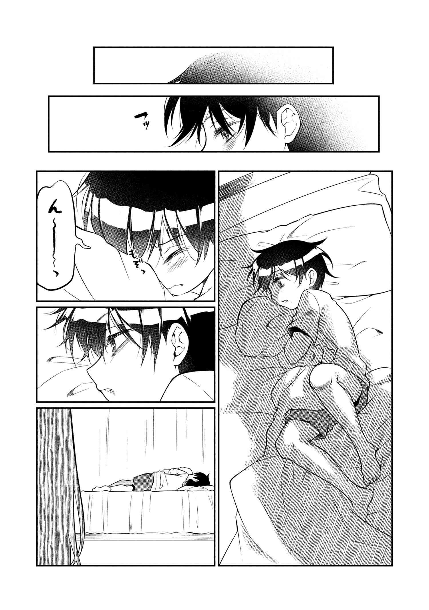 Otonari no Onee-san wa XXX Shitai - Chapter 10.2 - Page 10