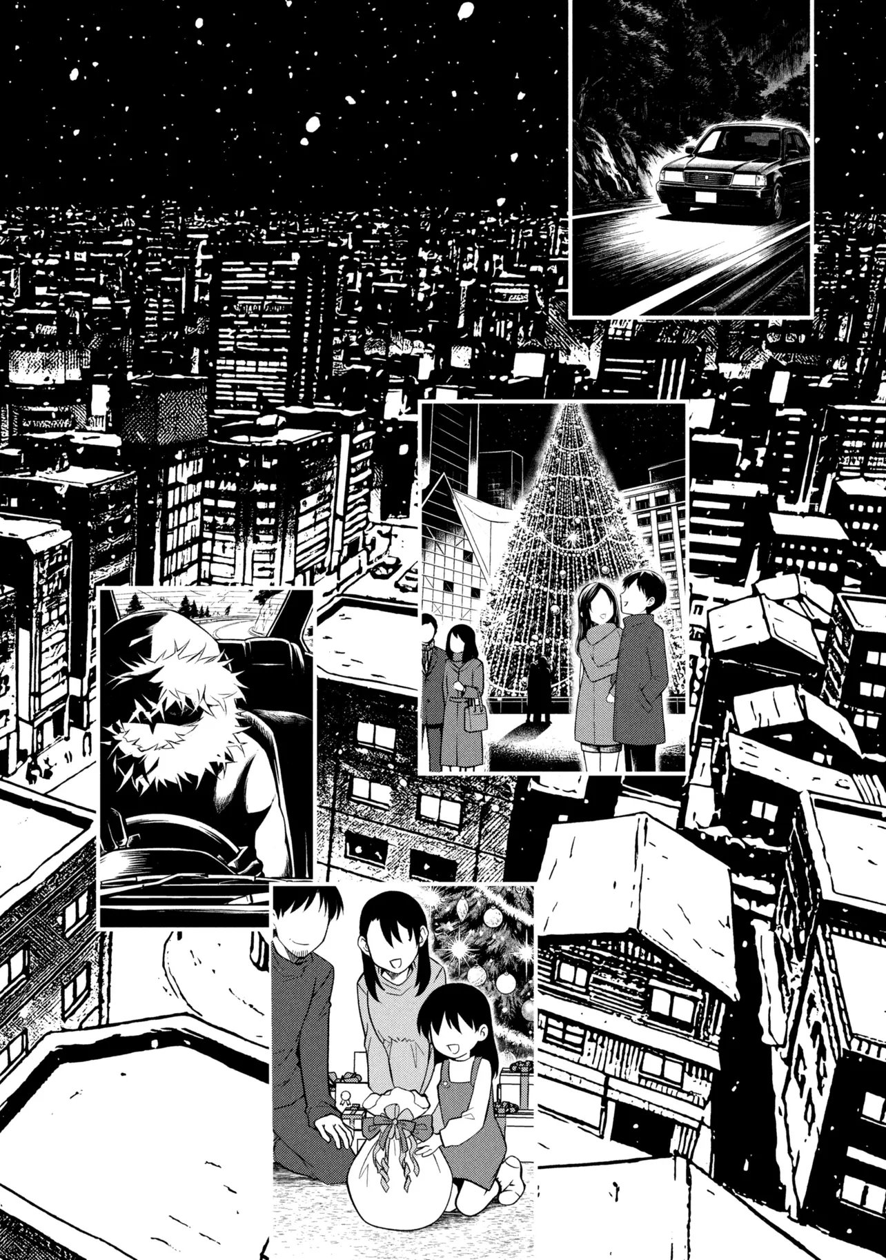 Otonari no Onee-san wa XXX Shitai - Chapter 17.1 - Page 10