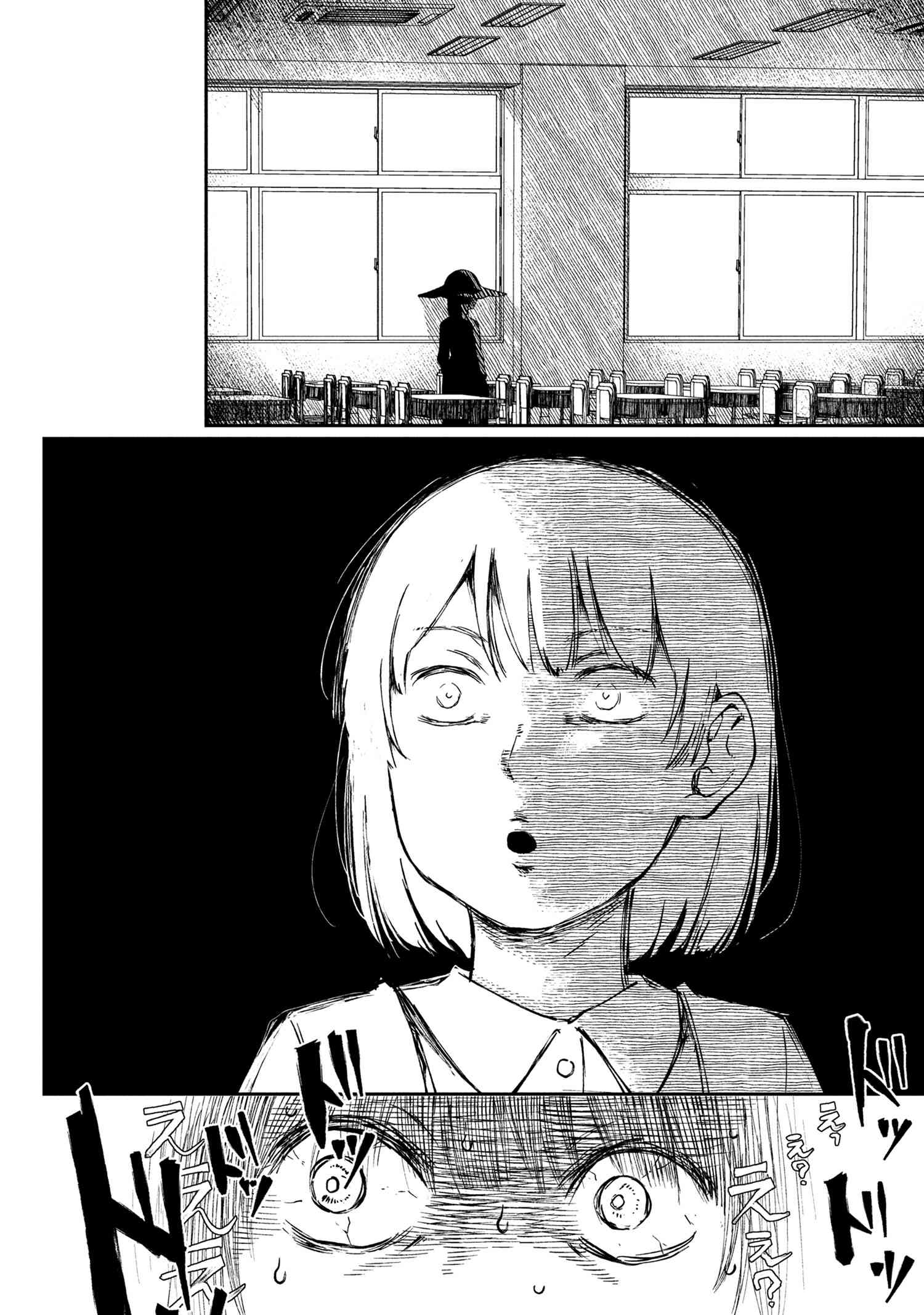 Otonari no Onee-san wa XXX Shitai - Chapter 6.2 - Page 4
