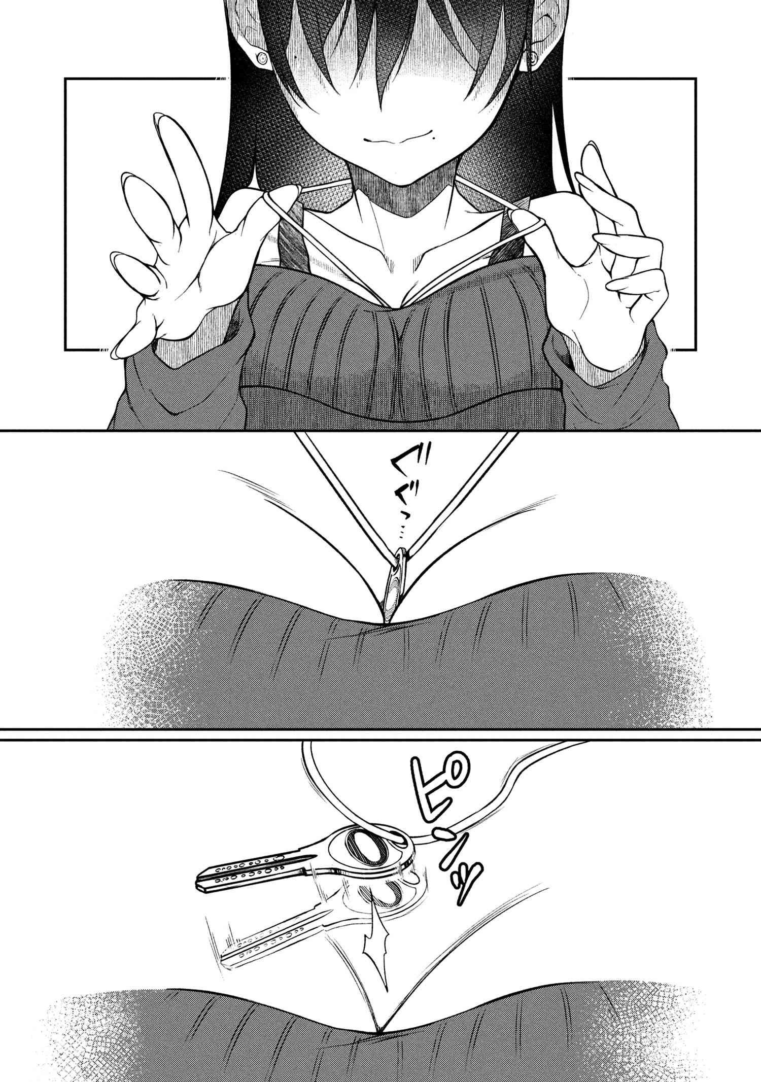 Otonari no Onee-san wa XXX Shitai - Chapter 7.2 - Page 7