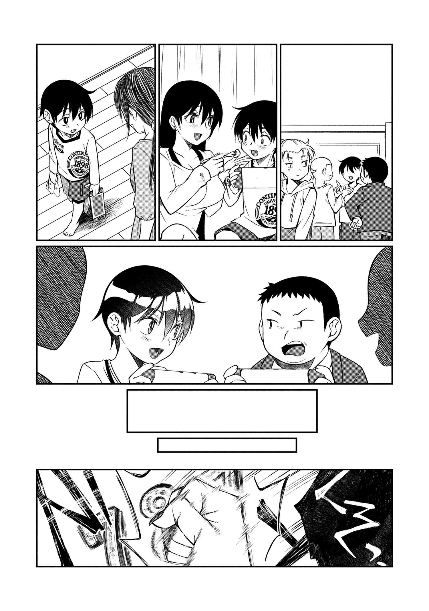 Otonari no Onee-san wa XXX Shitai - Chapter 8.2 - Page 9