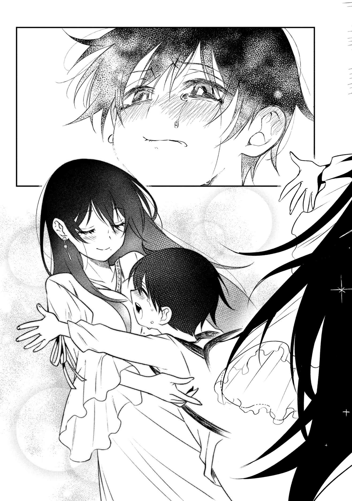 Otonari no Onee-san wa XXX Shitai - Chapter 9.2 - Page 13