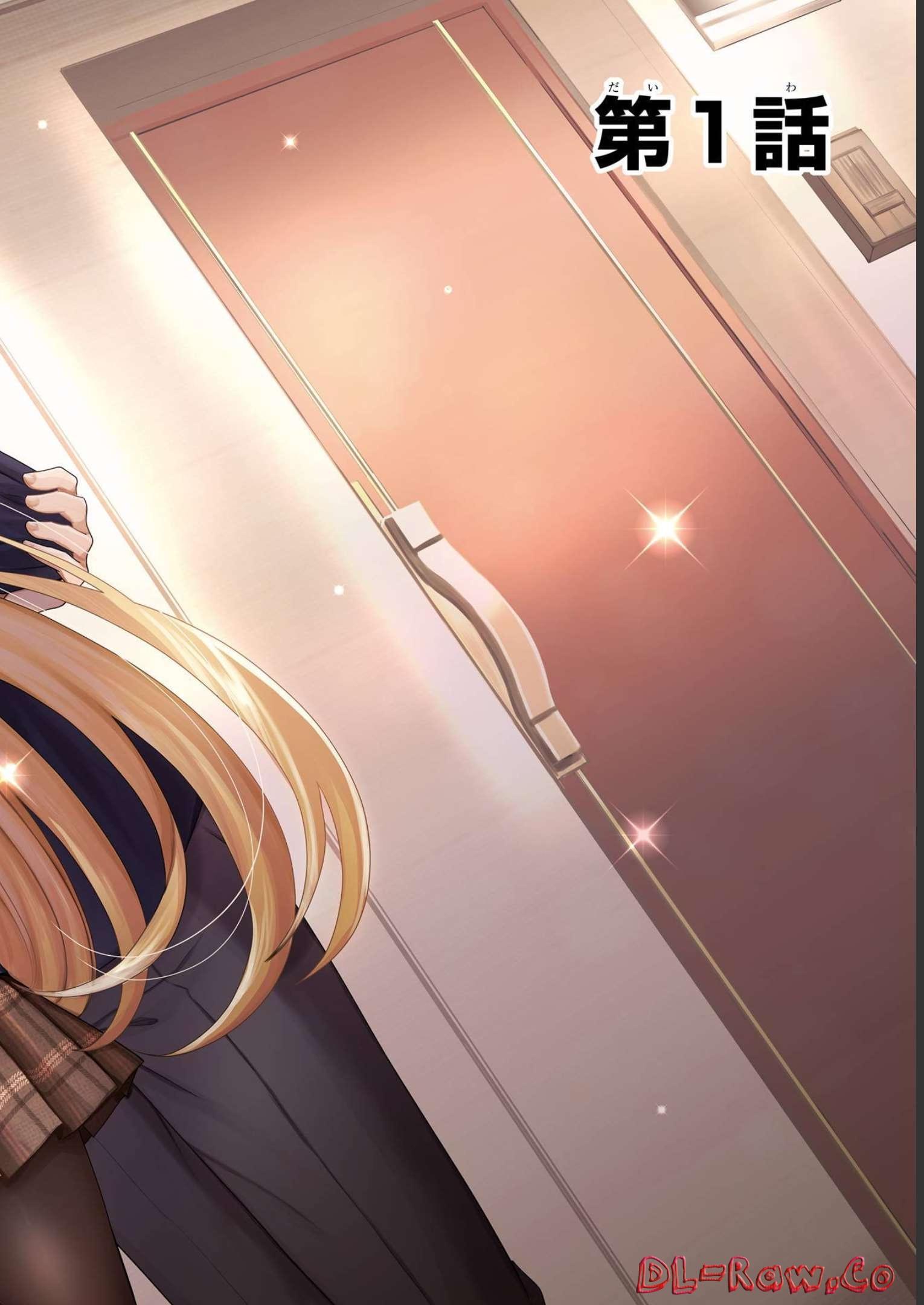 Otonari no Tenshi-sama ni Itsunomanika Dame Ningen ni Sareteita Ken - Chapter 1 - Page 2