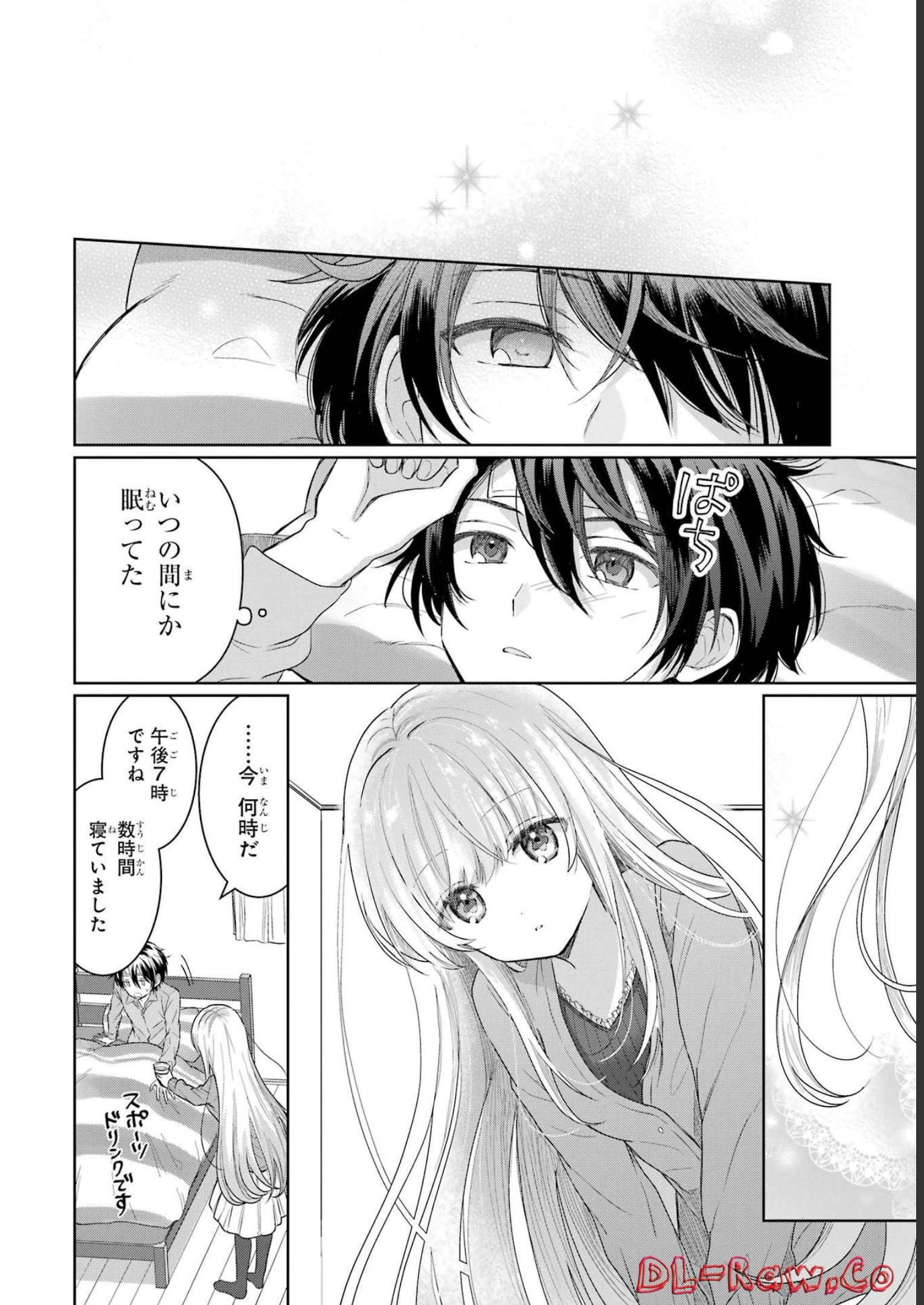 Otonari no Tenshi-sama ni Itsunomanika Dame Ningen ni Sareteita Ken - Chapter 1 - Page 28