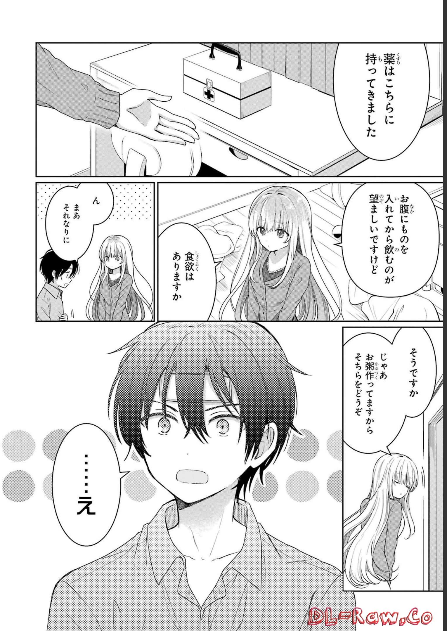 Otonari no Tenshi-sama ni Itsunomanika Dame Ningen ni Sareteita Ken - Chapter 1 - Page 30