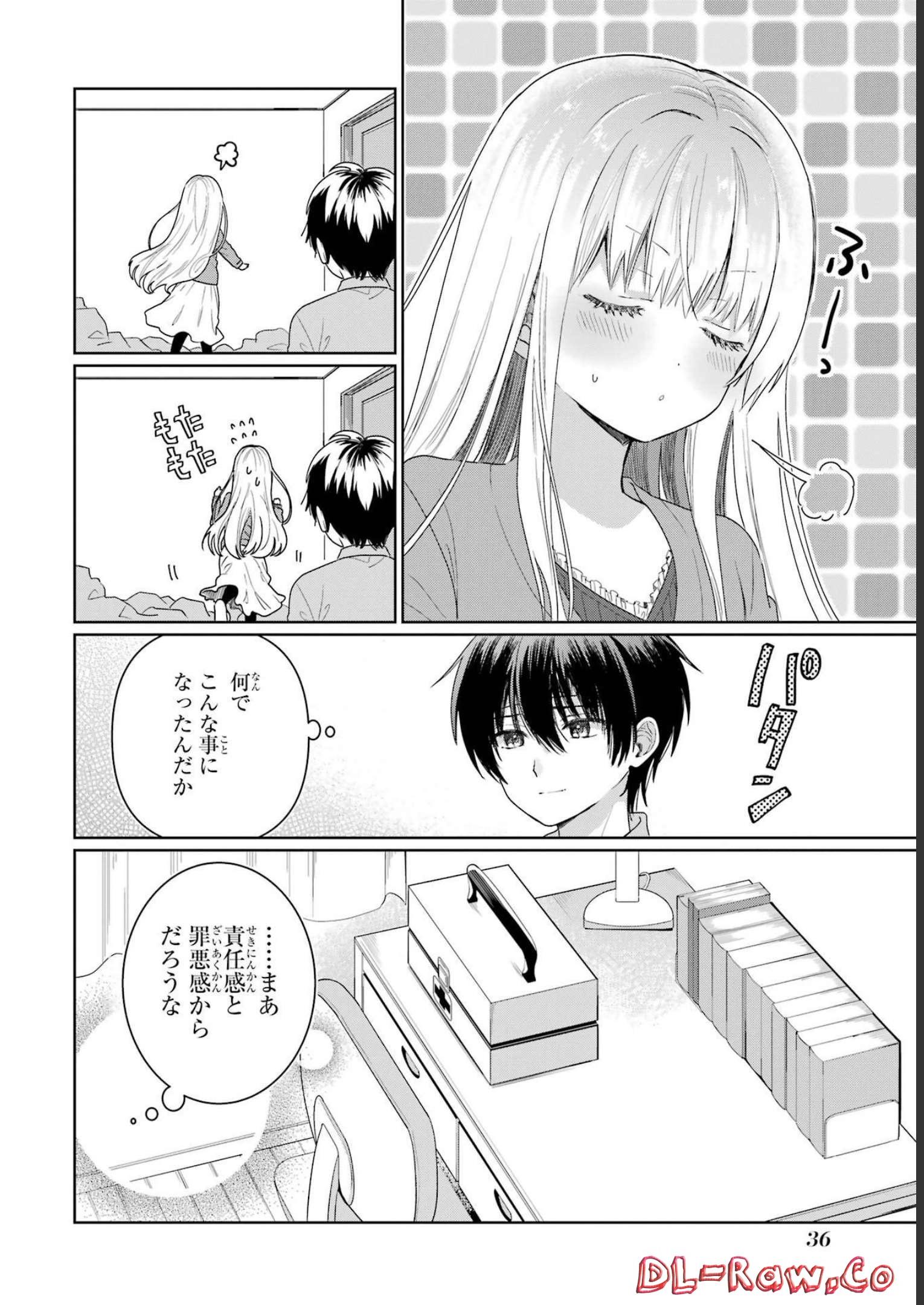 Otonari no Tenshi-sama ni Itsunomanika Dame Ningen ni Sareteita Ken - Chapter 1 - Page 34