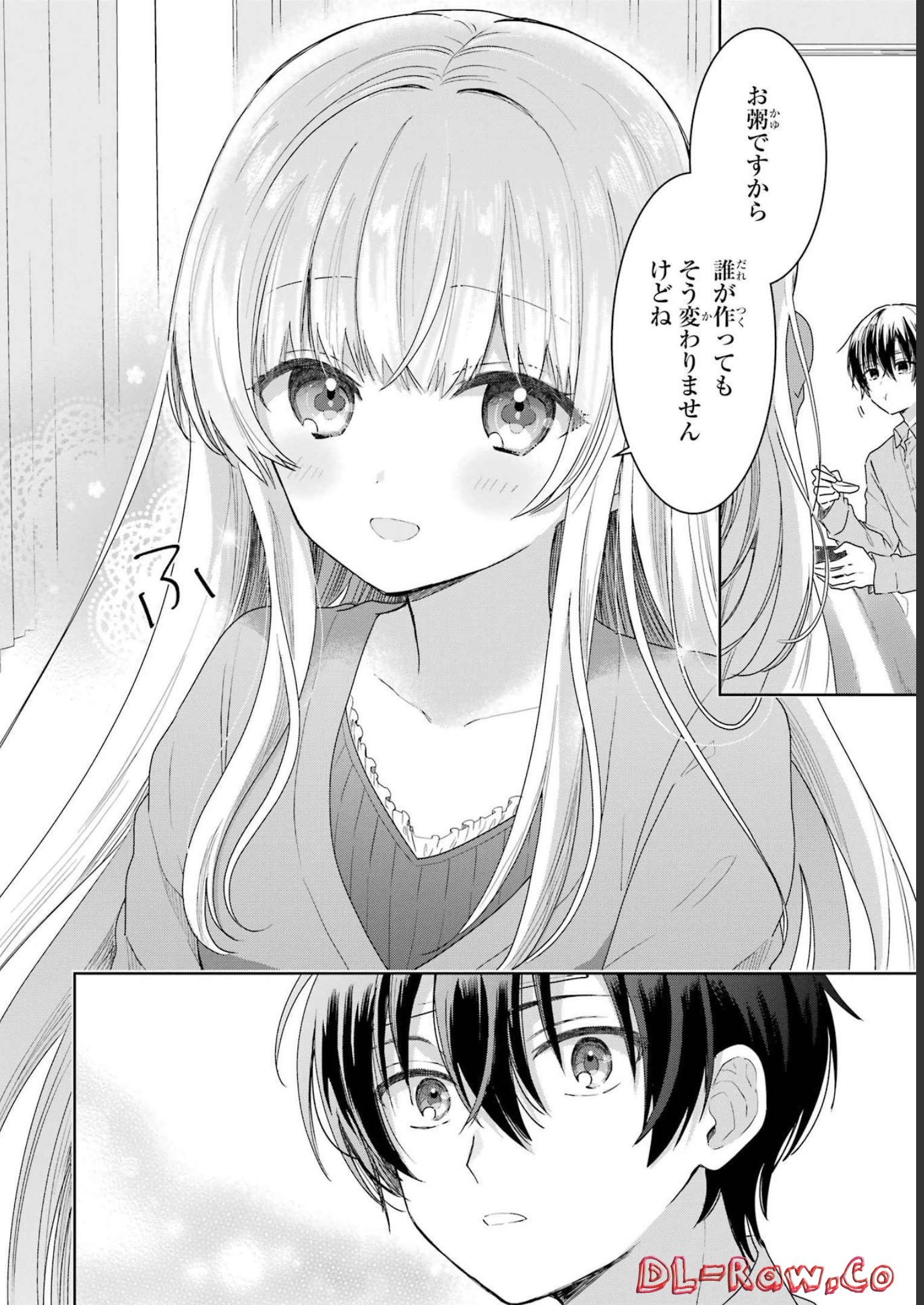 Otonari no Tenshi-sama ni Itsunomanika Dame Ningen ni Sareteita Ken - Chapter 1 - Page 42