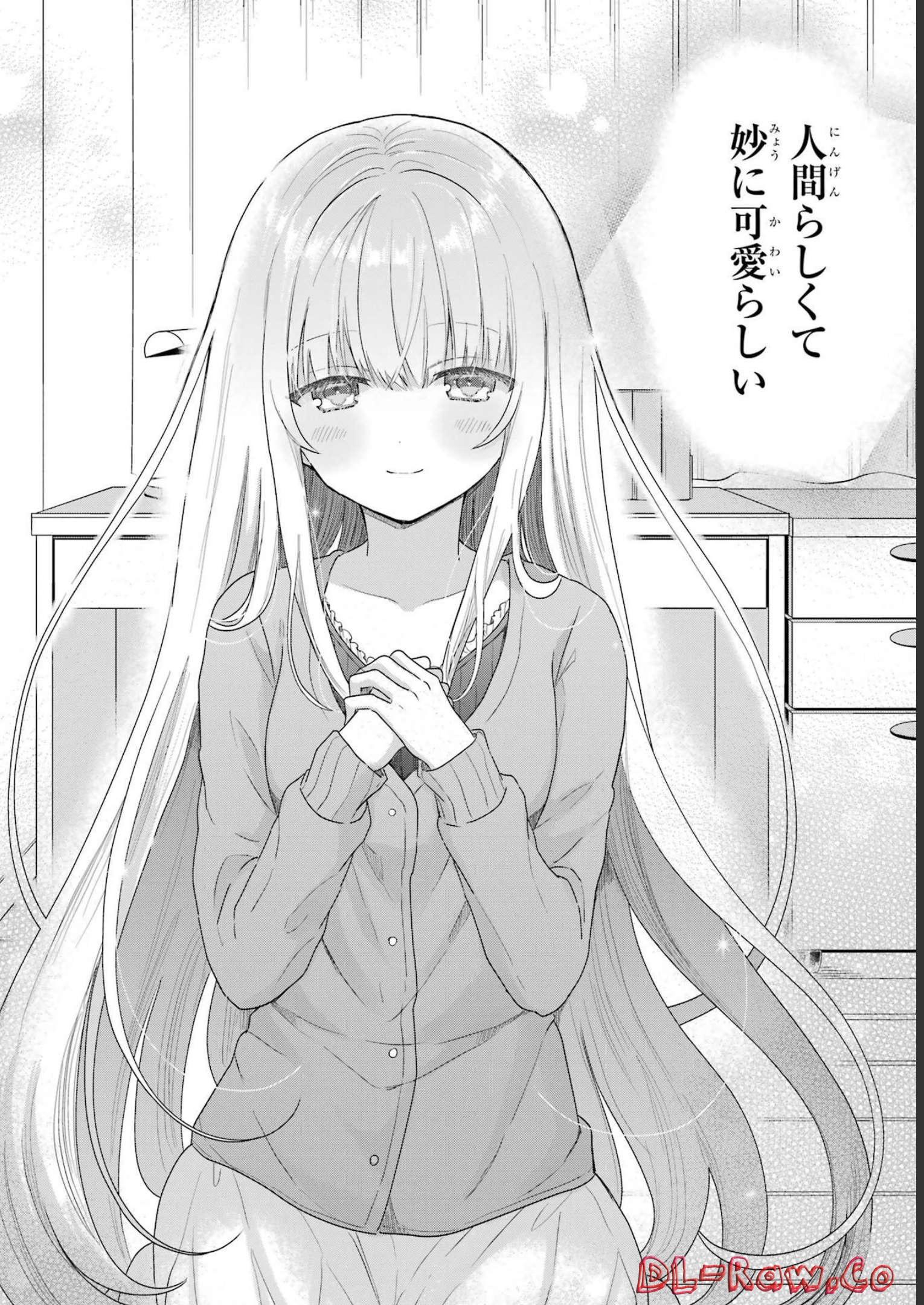 Otonari no Tenshi-sama ni Itsunomanika Dame Ningen ni Sareteita Ken - Chapter 1 - Page 44