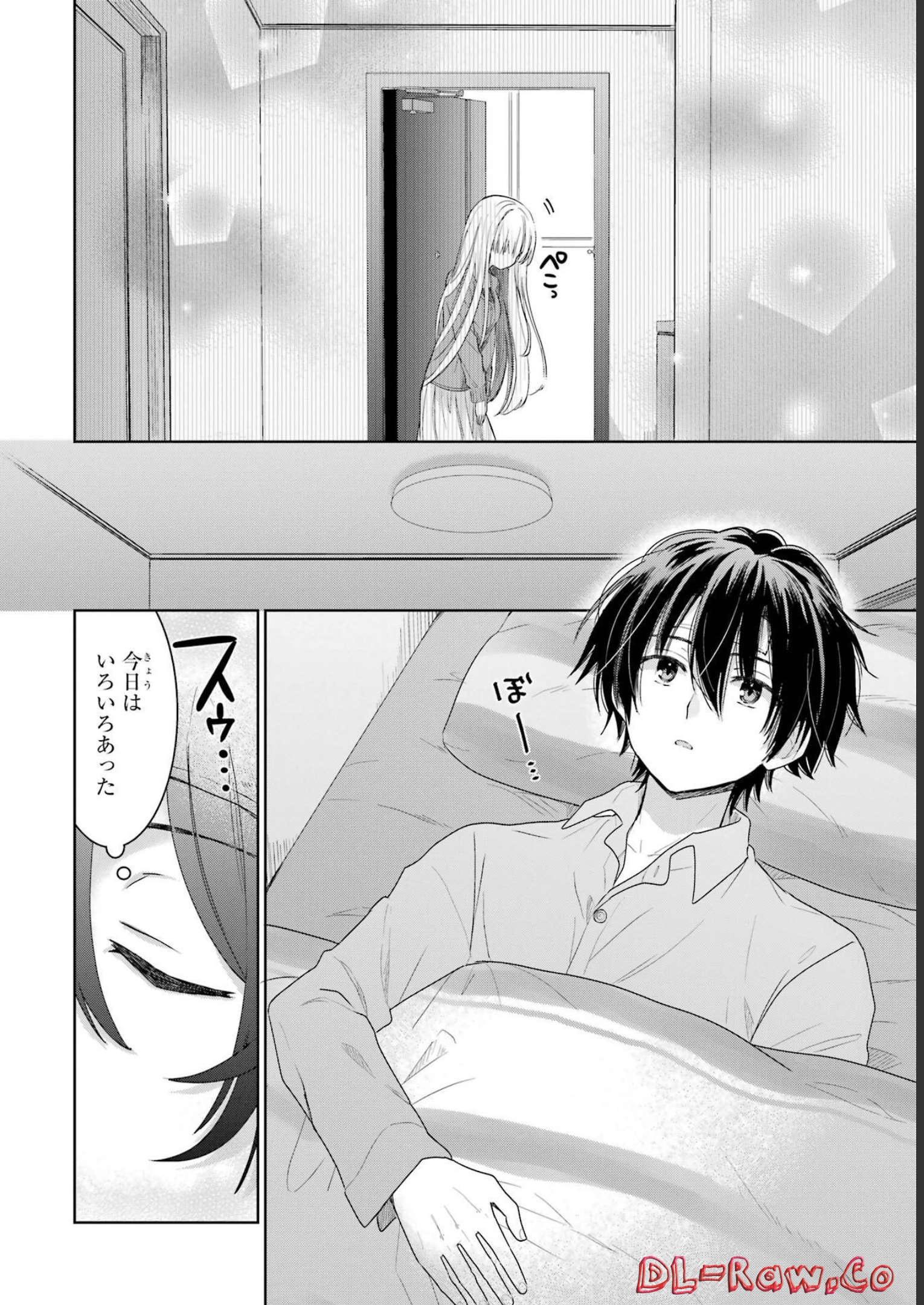Otonari no Tenshi-sama ni Itsunomanika Dame Ningen ni Sareteita Ken - Chapter 1 - Page 56