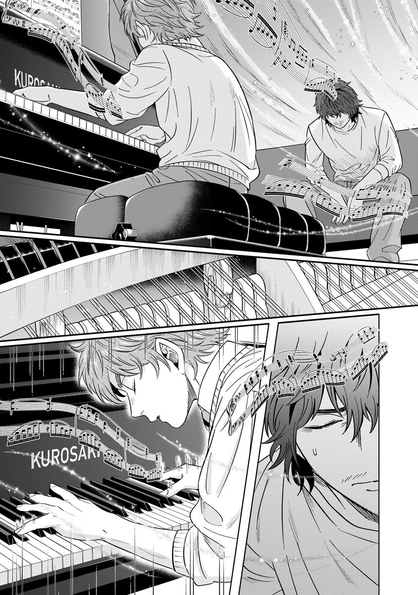 Ottava!!!: Chiisana Te no Pianist - Chapter 3 - Page 32